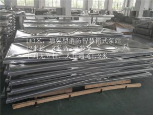 哈尔滨消防水箱厂家制造公司在节能不锈钢保温水箱方面得到社会和市场的认可